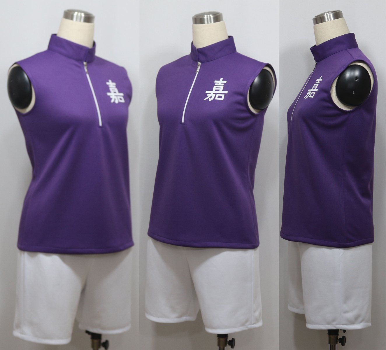 Amazon.co.jp: テニスの王子様 比嘉中学校 ジャージ ユニフォーム